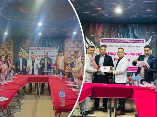 क्रेस्ट माइक्रो लाइफको अभिकर्ता अभिमुखिकरण तथा सम्मान कार्यक्रम सम्पन्न 
