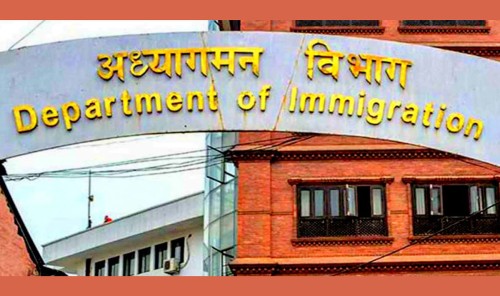 विदेशी खेलाडीले श्रम स्वीकृति लिएर मात्र खेल्न पाउने