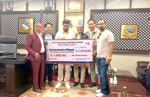 उत्तरी क्यालिफोर्नियास्थित नेपाली एसोसिएसन्स अफ नर्दन क्यालिफोर्नियाद्वारा विपद् राहतकोषमा १ करोड सहयोग 