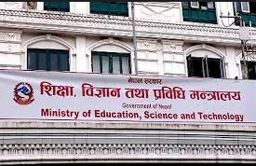 दक्षिण कोरियाका लागि ‘एनओसी’ स्थगित