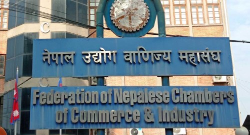 विद्युत महसुलमा लगाइएको भ्याट फिर्ता लिन महासंघको माग