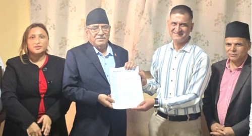 लोककल्याणकारी विज्ञापनको रकम कटौतीबारे  पूर्वप्रधानमन्त्री दाहाललाई ध्यानाकर्षण