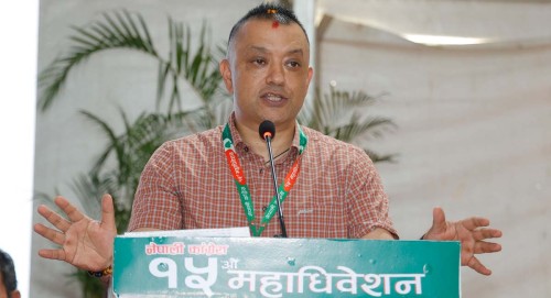 सभापति पदका लागि गगन थापाको उम्मेदवारी