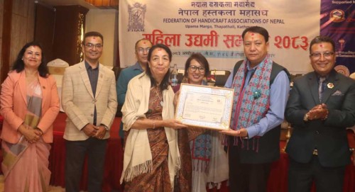 २२ महिला उद्यमीलाई हस्तकला महासंघको सम्मान