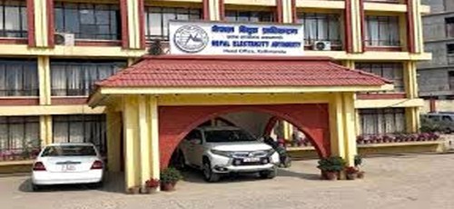 पैँतीस उद्योगद्वारा २३ करोड ८७ लाख बक्यौता विद्युत महसुल असुल