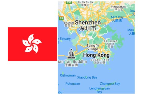 नेपाली नागरिकले हङकङमा अनिवार्य  ‘ट्रान्जिट भिसा’ लिनु नपर्ने