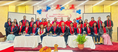 सन नेपाल लाइफ इन्स्योरेन्सद्वारा अभिकर्ता सशक्तिकरण तथा सम्मान कार्यक्रम सम्पन्न