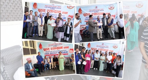चलचित्र कलाकार संघको ३८औँ स्थापना दिवसमा रक्तदान र राहत संकलन