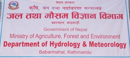 आजको माैसमः  गण्डकीसहित यी ५ प्रदेशमा भारी वर्षाको सम्भावना