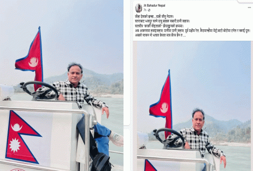 नयाँ नेतृत्वमा बन्ने सरकारलाई  जितुकाे व्यंग्यात्मक स्टाटस