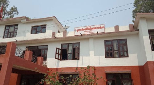 कर्णाली प्रदेश सरकारले निर्देशनालयको नाम हेरफेर खारेजी तथा कार्यसम्पादन गर्ने निर्णय