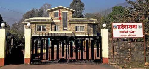 कर्णाली प्रदेशसभाः प्राकृतिक विपद् सम्बोधन गर्ने बजेट बनाउनुपर्नेमा जोड
