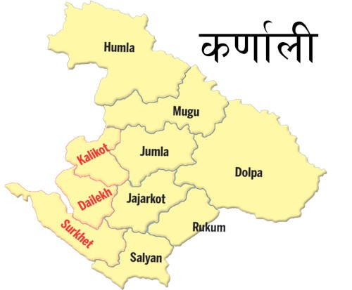 कर्णाली प्रदेशको पुँजीगत खर्च न्यून