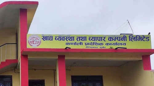 मूल्यवृद्धिले खाद्यान्न ढुवानी प्रभावित