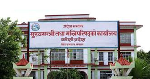 प्रदेशसभा कटहरीमा सर्ने भएपछि स्थानीयवासी उत्साहित