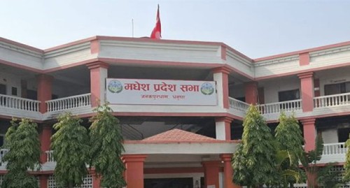 वर्षान्तको बजेट खर्च रोक्ने मधेसको नयाँ परीक्षण