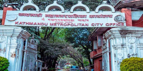 काठमाडौँ महानगरले  माघ १० देखि  सहिद सप्ताह सुरु गर्ने