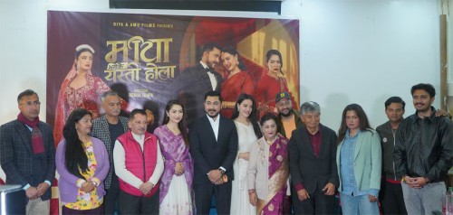 आठ वर्षपछि निर्देशनमा रेखा थापा