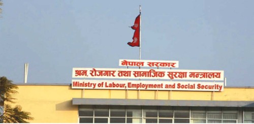 श्रम मन्त्रालयद्वारा ‘इपिएस’ परीक्षा पास गरेका पक्षमा निर्णय