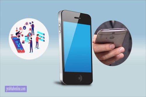 २७३ वटा मोबाइल चोरी भएको उजुरी