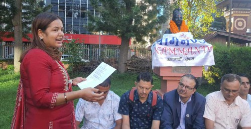 मोतीरामको सम्झनामा गजल वाचन