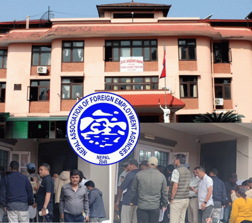 वैराे संघको निर्वाचन राेक्न उच्च अदालतद्वारा अस्वीकार 