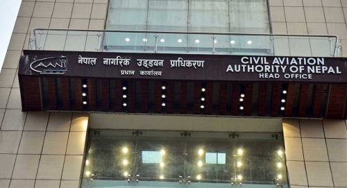 चक्रवाती आँधी ‘अर्नब’ को सम्भावित प्रभावलाई मध्यनजर गर्दै हवाई सुरक्षा सतर्कता जारी