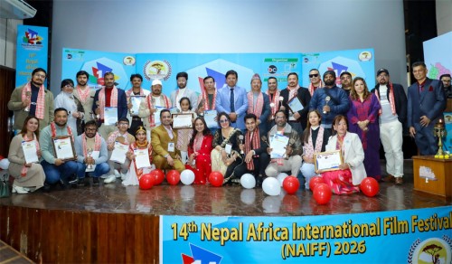  'अञ्जिला र द मंकी' १४ औं नेपाल अफ्रिका इन्टरनेशनल फिल्म फेष्टिवलमा सर्वोत्कृष्ट