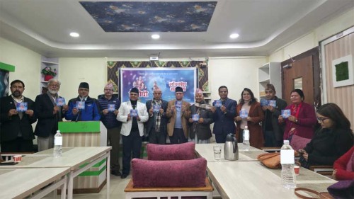 विवाहको १८औँ वर्षगाँठमा 'नसोधी'