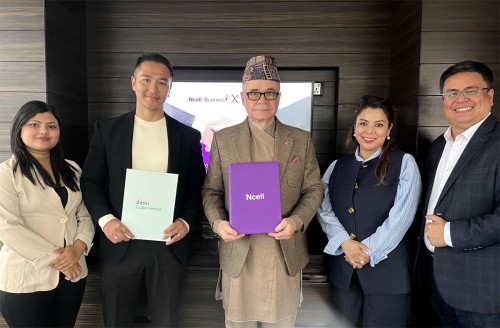 एनसेल ‘सिग्नेचर प्लान’ झन् विशेष