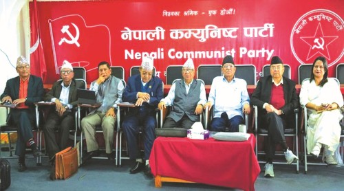 कम्युनिस्ट हराउन साम्राज्यवादी षड्यन्त्र !