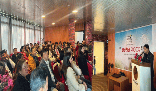 नेशनल लाईफले दियो कोशी प्रदेशका अभिकर्ताहरुलाई १ दिने तालिम  