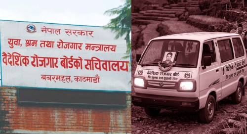 चाडपर्वको बिदामा पनि मृतक श्रमिकको शव निःशुल्क ढुवानी सेवा नरोकिने