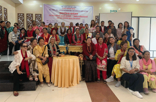 निफकाे २६औँ वार्षिकोत्सवकाे अवसरमा अन्तरक्रिया कार्यक्रम सम्पन्न