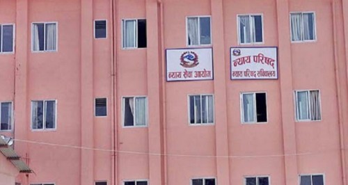 न्याय परिषद्को बैठक बस्दै