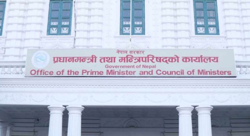 सचिवको जिम्मेवारी हेरफेर