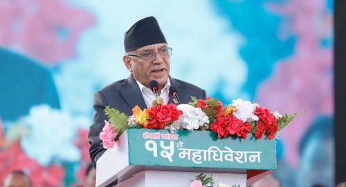 गगनलाई नेकपा संयोजक दाहालको आग्रह- छुटेका नेता तथा समूहलाई जोडेर अघि बढ्नुस्