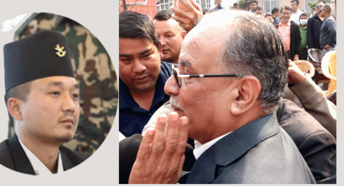 गृहमन्त्रीकाे राजीनामा प्रचण्डकाे टिप्पणी