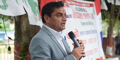 लोकतन्त्रको रक्षा र रूपान्तरणमा तरुणको भूमिका महत्वपूर्ण छः महामन्त्री पौडेल