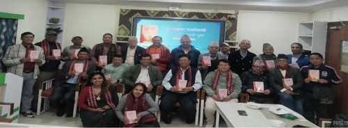 बास्तोलाको ‘रगतको मूल्य’ लोकार्पण