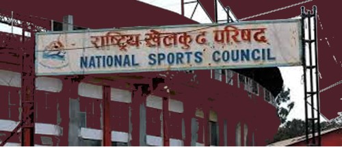 राखेप बोर्डमा पहिलोपटक खेलाडीको वर्चश्व