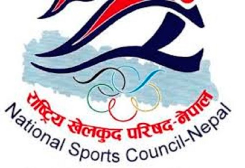 राष्ट्रिय खेलकुद परिषद्का पदाधिकारी स्वतः पदमुक्त, नयाँ नियुक्तिको सूचना सार्वजनिक