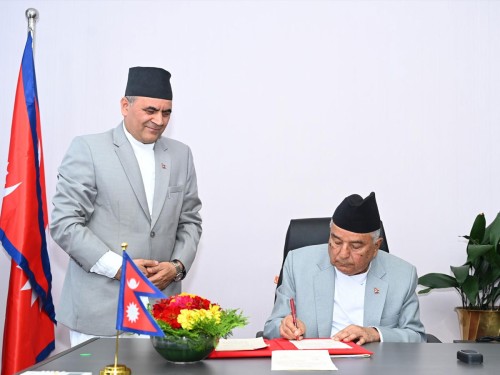 राष्ट्रपतिद्वारा संवैधानिक परिषद्सम्बन्धी अध्यादेश फिर्ता