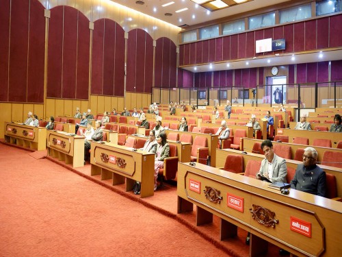 राष्ट्रिय सभाले आज दुई विधेयक पारित गर्दै