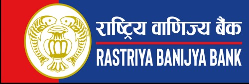 राष्ट्रिय वाणिज्य बैंकद्वारा अनलाइन कर्जा आवेदन सेवाको सुरुआत