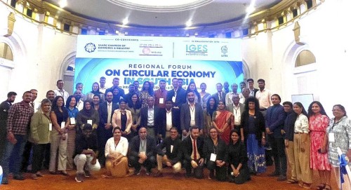 दक्षिण एसियामा चक्रीय अर्थतन्त्र विकासका लागि क्षेत्रीय सहकार्यमा जोड