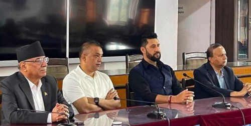रास्वपाको आह्वानमा सर्वदलीय बैठक आज 