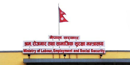 ‘स्पेसल टास्क फोर्स’सँग सशंकित व्यवसायी