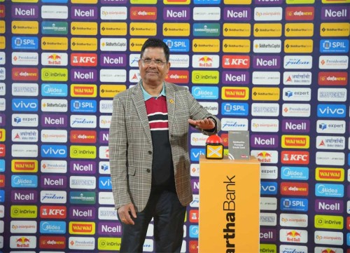 सिद्धार्थ बैंकले ल्यायो भर्चुअल क्रेडिट कार्डकाे सुविधा