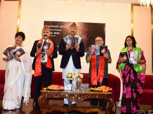 प्राडा श्रेष्ठका ‘अकथ्यको प्रतिध्वनि’ र ‘आफूलाई भुलाई’ सार्वजनिकीकरण